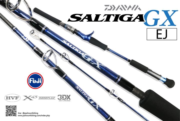 2023 Daiwa Saltiga Gx Casting Saltiga Gx Ej Electric Jigging Fishing