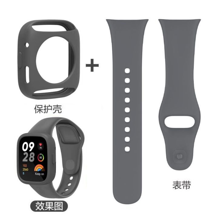 เหมาะสำหรับนาฬิกา-xiaomi-redmi-สายนาฬิกาสายซิลิโคน3เส้น-strap00กรอบนาฬิกาป้องกันซิลิโคน