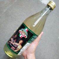 (1L) White​/Red​ Wine​ Vinegar​ : น้ำส้มสายชูหมักจากไวน์ขาว/ไวน์แดง