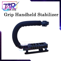 U C ผู้ถือ Grip Handheld Stabilizer สำหรับกล้อง DSLR Nikon กล้อง Sony และแบบพกพา SLR Steadicam