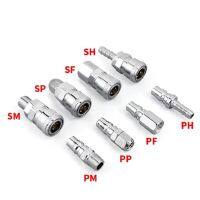 C Pneumatic Quick Connector แรงดันสูงข้อต่อ Pf20 Sf20 Pp20 Sp20 Pm20 Sm20 Ph20 Sh20ทำงาน Air Compressor