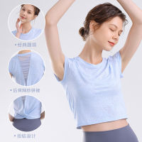 Lulu cropped beauty back sports top womens mesh yoga short-sleeved T-shirt 1112