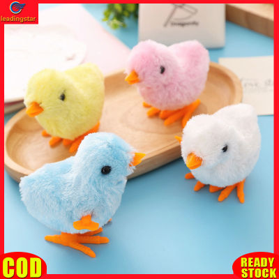 LeadingStar toy Hot Sale Bright Color Clockwork  Chick Cute Jumping Chicken Wind Up Plush Toys Funny Birthday Holiday Gifts For Children (random Color)