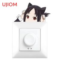 UJIOM สติกเกอร์ติดผนังลายอนิเมะขนาด13ซม. X 6.7ซม.,สติกเกอร์ตกแต่งห้องนอนกันรอยขีดข่วนสติ๊กเกอร์ตกแต่งสวิตช์ตู้เย็น