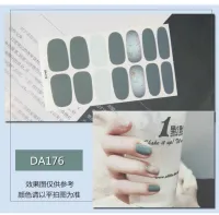 ??Nail sticker สติกเกอร์ติดเล็บ แบบเต็มเล็บ ซองเขียวมิ้น ลวดลายสวย ติดง่าย ติดทน! ฟรี ตะไบเล็ก ทุกออเดอร์✨