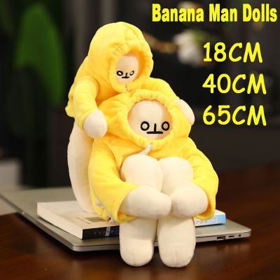 Changeable 18-65cm Banana Dolls Plush Toys Banana Man Dolls Yellow Korea Popular Appease Dolls with Magnetic Buckle Birthday Gifts for Children Baby B