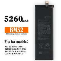 ใหม่คุณภาพสูง BM52 5260MAh แบตเตอรี่สำหรับ Xiaomi Mi หมายเหตุ10 Lite / Mi หมายเหตุ10 Pro / CC9pro CC9 Pro + เครื่องมือฟรี