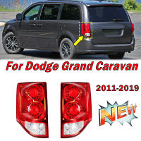 ไฟท้าย LED สำหรับอุปกรณ์เสริมรถยนต์ Dodge Grand Caravan 2011-2019สัญญาณไฟเลี้ยวด้านหลังชุดไฟท้ายรถบรรทุกหยุดเบรกอะไหล่รถยนต์