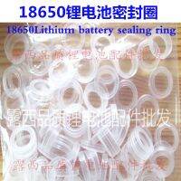 18650 lithium sealing rubber ring nickel hydride cadmium accessories