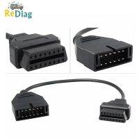Hot sale For GM12 OBD2 Adapter Cable for GM 12 Pin to ODB2 16Pin Cable for GM12 OBDII Connector OBD1 Auto Diagnosis Tool