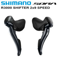 Shimano Sora ST R3000คันโยกควบคุมความเร็ว2X9สปีด18วินาทีจักรยานท้องถนน2X9สปีด