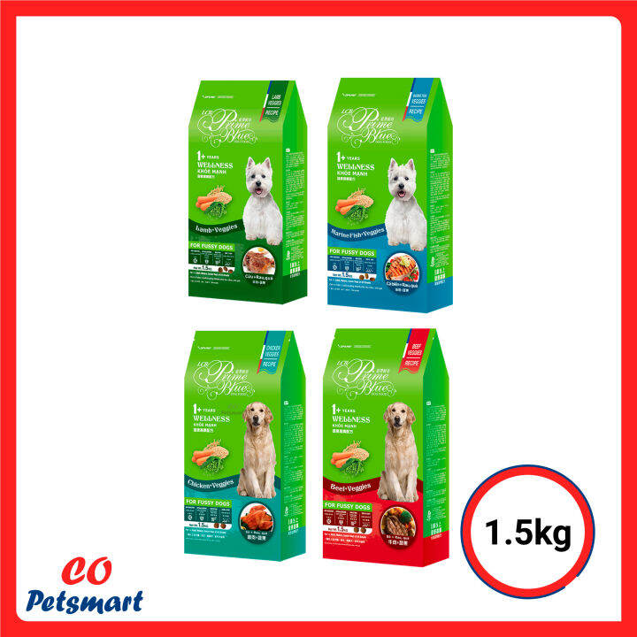 LCB Prime Blue Wellness Dog Food 1.5kg Lazada