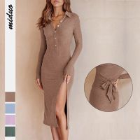 [COD] A generation of European and plain fashion womens autumn long-sleeved strappy ribbed slit slim dress bag hip