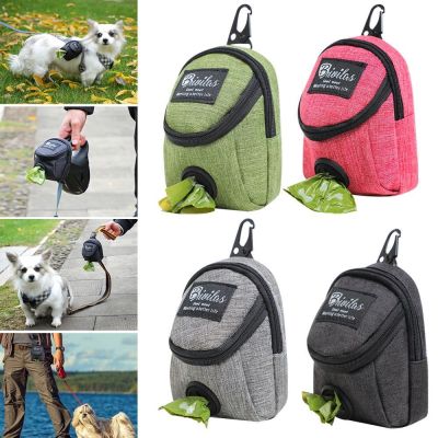 Pet Pouch Treat Dispenser Bag Holder Dog