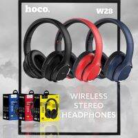 หูฟังบลูทูธไร้สายแบบครอบหัวhocoแท้ W28 Journey Bluetooth V5.0หูฟังสำหรับเล่นเกม สามารถปรับงอ ปรับขนาดได้