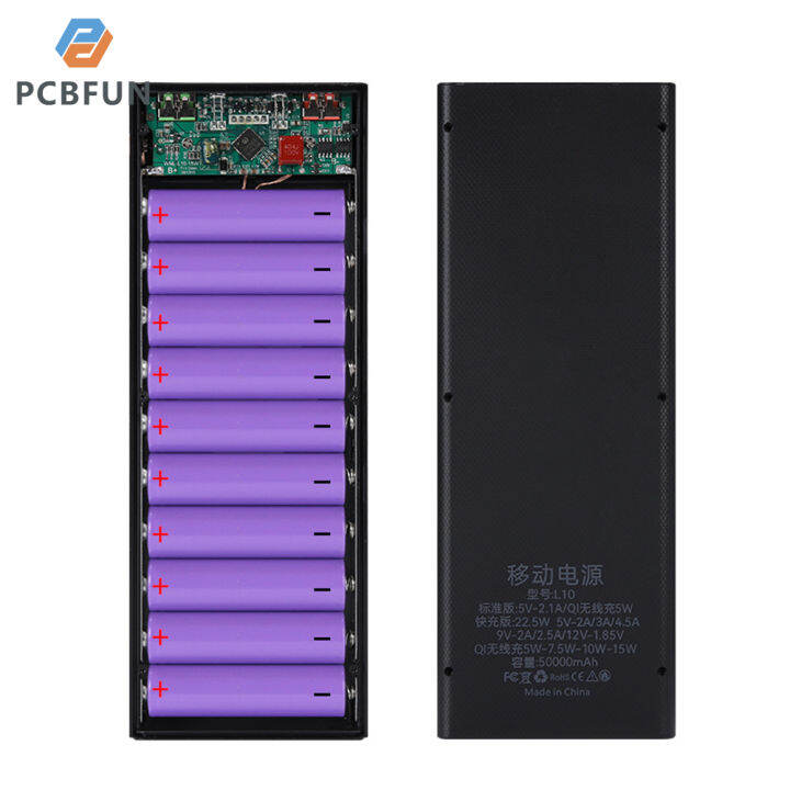 pcbfun-ชุดอุปกรณ์จ่ายไฟแบบถอดได้10ส่วน18650แบตสำรอง10w