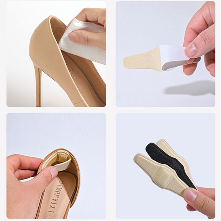 2-4pcs-heel-insoles-patch-pain-relief-anti-wear-shoe-cushion-pads-feet-care-heel-protector-adhesive-back-sticker-shoes-insert-shoes-accessories