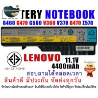 ⭐คุณภาพดี  แตเตอรี่ เลอโนโว่ มี( มอก.2217-2548 ) Battery Lenovo G460 G470 G570 Z370 Z460 Z470 Z560 G780 มีการรัประกันคุณภาพ   ฮาร์ดแวร์คอมพิวเตอร์