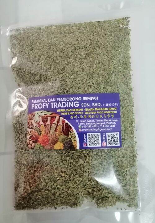 Profy Marjoram Flakes 30g Lazada