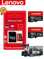 ความจุหน่วยความจำ SD TF Card 1TB512GB เครื่องบันทึกการขับขี่ Class10กล้องความเร็วสูงการตรวจสอบ Universal Mobile Dropshipping