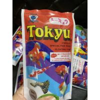 อาหารปลาสวยงาม 120 กรัม โตคิว Tokyu (ซองคละสี)