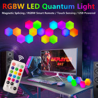 RGB LED Quantum Lamp Hexagon Light DIY LED Wall Lamp Touch Sensor RGBW LED Honeycomb Light Colorful Night Light USB Modular Lamp