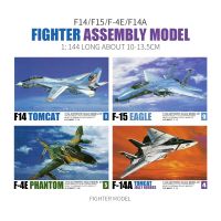 โมเดลเครื่องบินรบแบบประกอบจาก1/144นกอินทรี F15ปีศาจ F-4E ลวงตาเครื่องบินทหารจำลองของเล่นแบบชุดสะสมขนาดเล็กทำจากพลาสติก