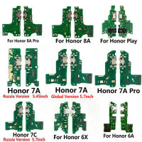 ชาร์จพอร์ต Connector บอร์ด Flex Cable พร้อมไมโครโฟน Mic สำหรับ Huawei Honor Play 8A 7A 7C 7X 7S 6A 6C 6X 5C Pro