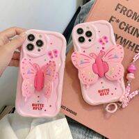 เคสโทรศัพท์เส้นขอบสีชมพูแบบไม่สม่ำเสมอ TPU รูปผีเสื้อพร้อมตัวยึดผีเสื้อและสร้อยข้อมือสำหรับ iPhone X, XS, XR, 11, 12, 13, 14, 15ซีรีส์