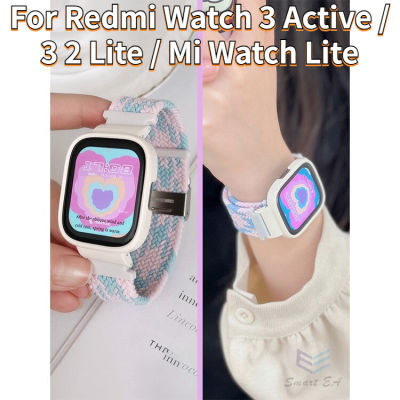 เหมาะสำหรับสายนาฬิกา Redmi Watch 3 Active/สายรัด Redmi Watch 3 2 Lite/สายนาฬิกา Mi Watch Lite หัวเข็มขัดทอสายไนลอน + กรอบโลหะ