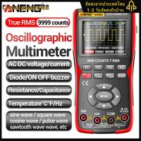 ANENG AOS02 ออสซิลโลสโคปมัลติมิเตอร์ 2.8 นิ้ว IPS มุมมองแบบเต็มหน้าจอสีที่เก็บชุดออสซิลโลสโคปเครื่องทดสอบแรงดันไฟฟ้า AC/DC สำหรับการทดสอบไดโอดต้านทานแรงดันไฟฟ้าปัจจุบัน