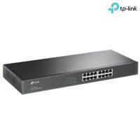 TL-SG1016 16-Port Gigabit Rackmount Switch