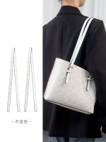 suitable for COACH Mollie25 tote bag shoulder strap modification armpit strap replacement shoulder strap accessories