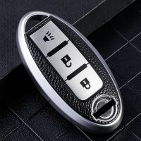 ✓ New TPU Car Key Case Cover for Nissan Rogue XTrail T32 T31 Qashqai J11 J10 Kick Tiida Pathfinder Murano Juke Versa Note Infiniti