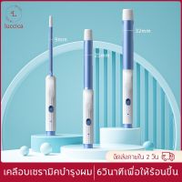 easybike520-เตารีดดัดผมไอออนลบ, แท่งดัด, เตารีดดัดผมที่สร้างพลังงานได้สองแบบที่ไม่ได้รับบาดเจ็บ, ที่ม้วนผมไข่ที่ม้วนผมเข้าเฝือกมินิ, ม้วนลอนกลางไอออนลบ 28 มม.