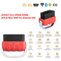 WIFI OBD2สแกนเนอร์ V2.2บลูทูธ5.0เครื่องมือสแกนเครื่องมือวิเคราะห์รถยนต์สำหรับ androidio OBD2