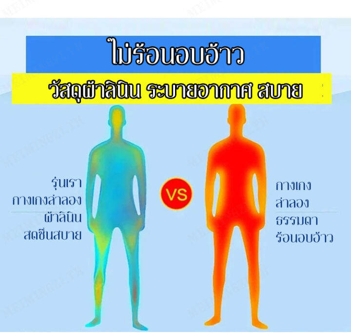 meimingzi-กางเกงลําลอง-ผ้าลินิน-ระบายอากาศ-สําหรับผู้ชาย