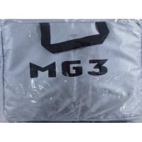 (ของใหม่จากโรงงาน) ผ้าคลุมรถซิลเวอร์โค๊ต(แบบหนา) MG 3 (พร้อมส่ง)