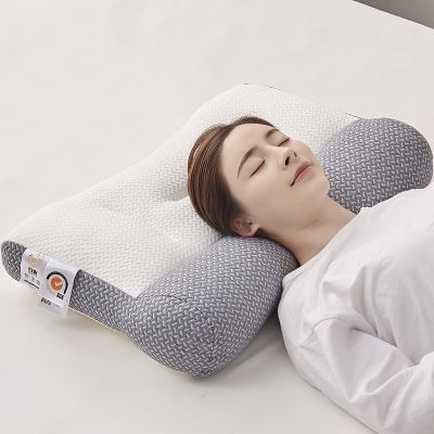 ◘❣♙ Orthopedic Reverse Traction Pillow Protects Cervical Vertebra and Helps Sleep Single Neck Pillow Can Be Machine Washable 48X74cm