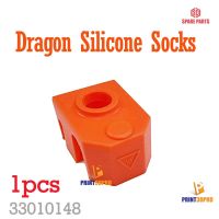 Phaetus Dragon Silicone Socks For Dragon Heater Block Nozzle 3D Printer Parts