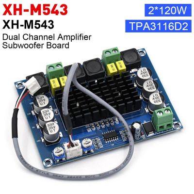 【YF】♂  TPA3116 12V 24V 120Wx2 Digital Audio Amplifier Board Dual-channel Stereo XH-M543