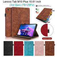 สำหรับ Lenovo Tab M10พลัส3rd Gen 2022 10.61นิ้ว (3rd Gen) TB125FU ซองหนัง PU ที่มีคุณภาพสูง3D ต้นไม้สไตล์กระเป๋าสตางค์ยืนพลิกปกคลุมด้วยช่องเสียบการ์ดปากกาหัวเข็มขัด