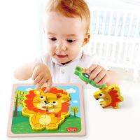 Kids 3D Cartoon Jigsaw Baby Wooden Early Learning Toys Child Shape Matching Puzzle