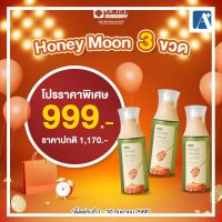 ใหม่ ของแท้ ?Honeymoon cleansing makeup remover ?สบู่เหลวล้างหน้าฮันนี่มูนอ่อนโยนต่อทุกสภาพผิว 100 ml. สินค้าคุณภาพจาก ดร.เจล