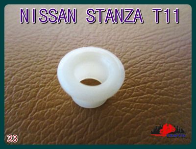NISSAN STANZA T11 GEAR BUSHING (1 PC.) "WHITE" (33) // บูชคันเกียร์ สีขาว (1 ตัว) สินค้าคุณภาพดี