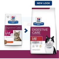 Hills i/d Feline 1.81 kg อาหารเม็ดสำหรับแมวท้องเสีย