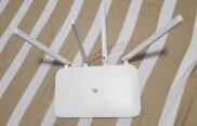 Bộ phát wifi Xiaomi 4A phiên bản 100M
