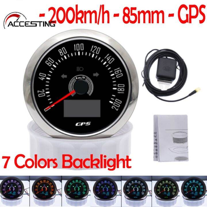 85mm 3 In 1 Multifunction Gauge 200 Km/h G-P-S Speedometer with