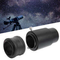 Astronomical Telescope 2in 60mm Eyepiece Extension Tube Adapter Ring Set for Canon EOS.M