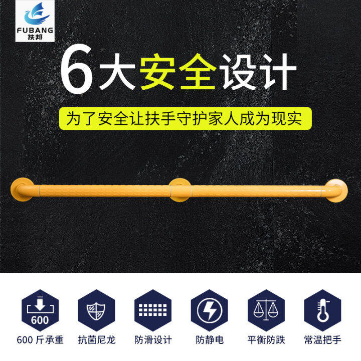 Corridor handrails, hospital stairs, stainless steel safety railings